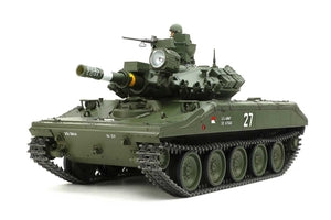 RC US M551 Sheridan Full Option Tank Kit, Limited Edition